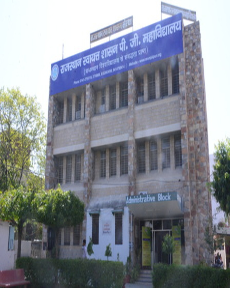 Venue Building
