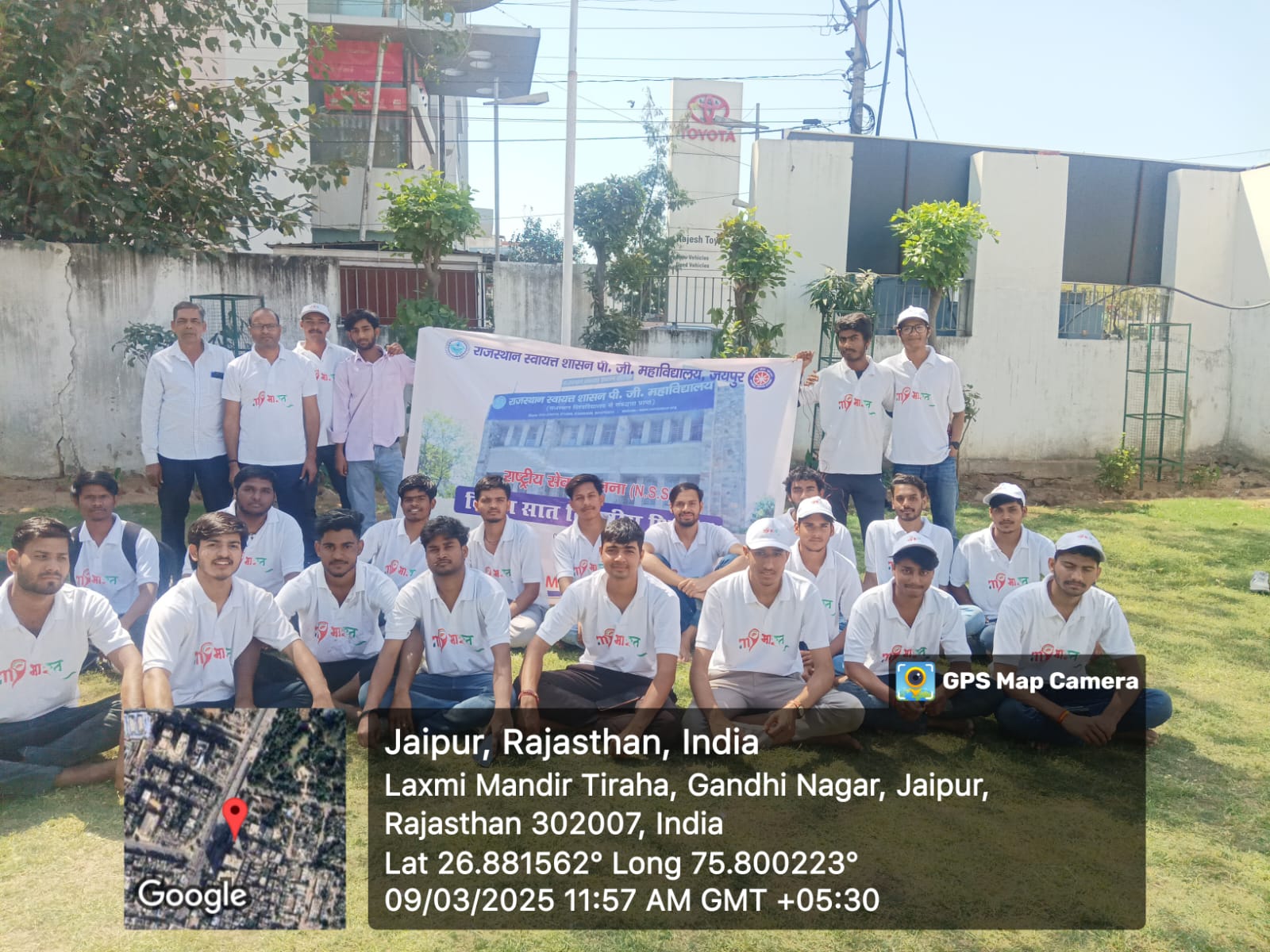 Annual Function
