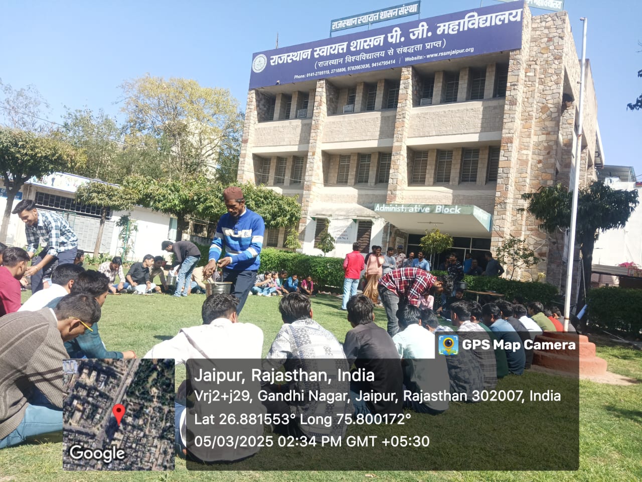 Annual Function