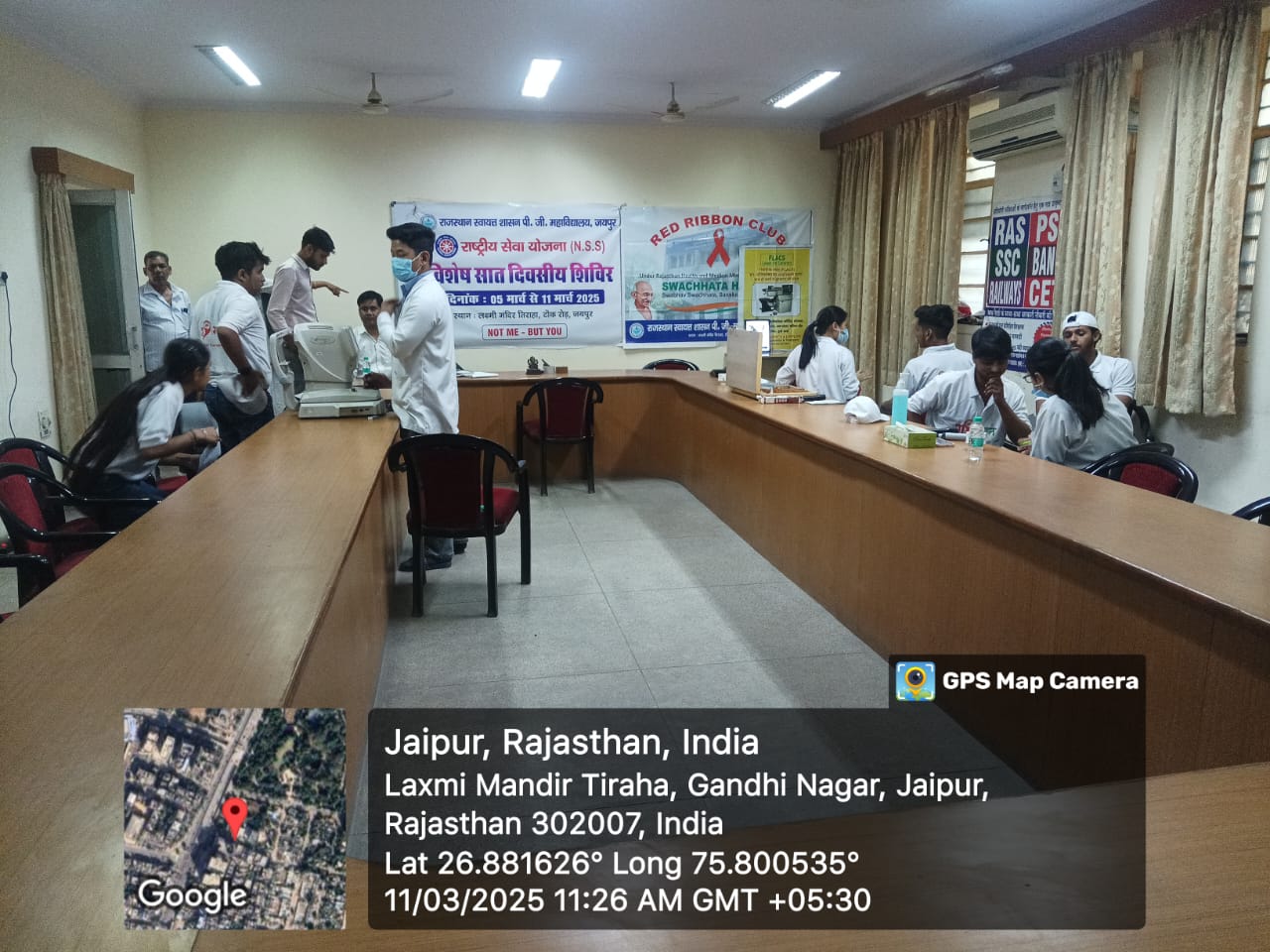 Annual Function