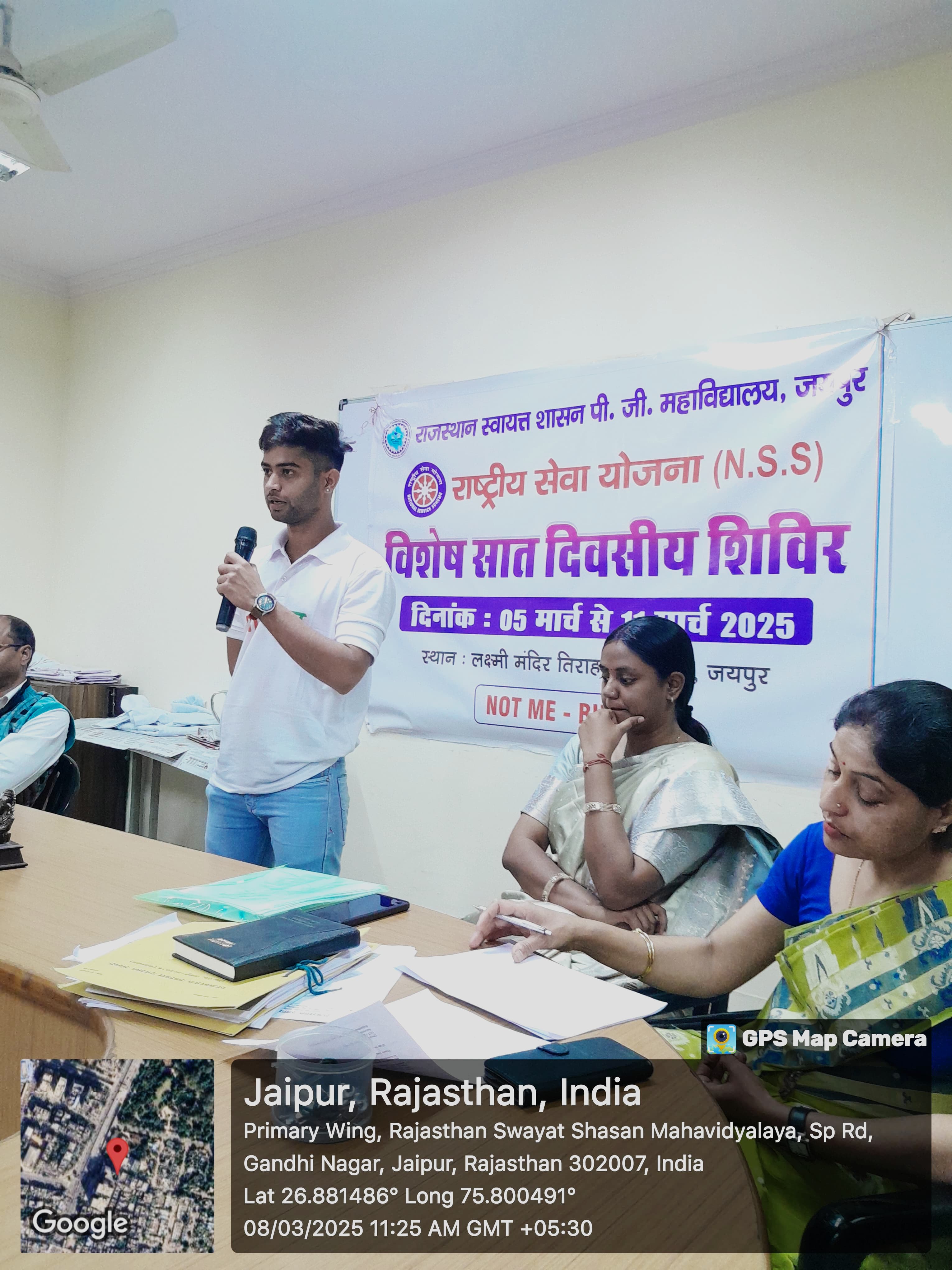 Annual Function