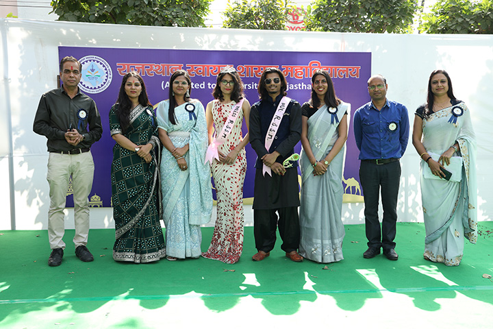 Annual Function