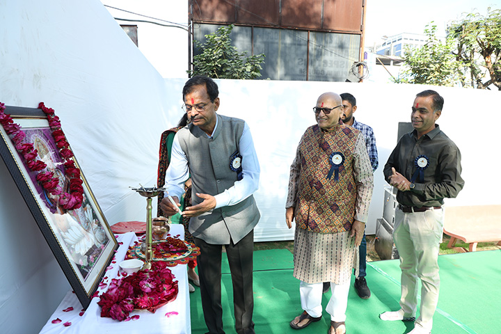 Annual Function