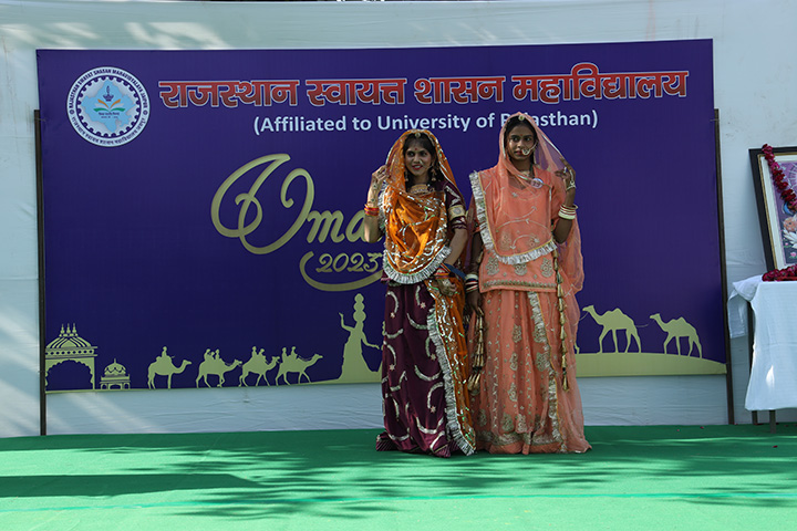 Annual Function