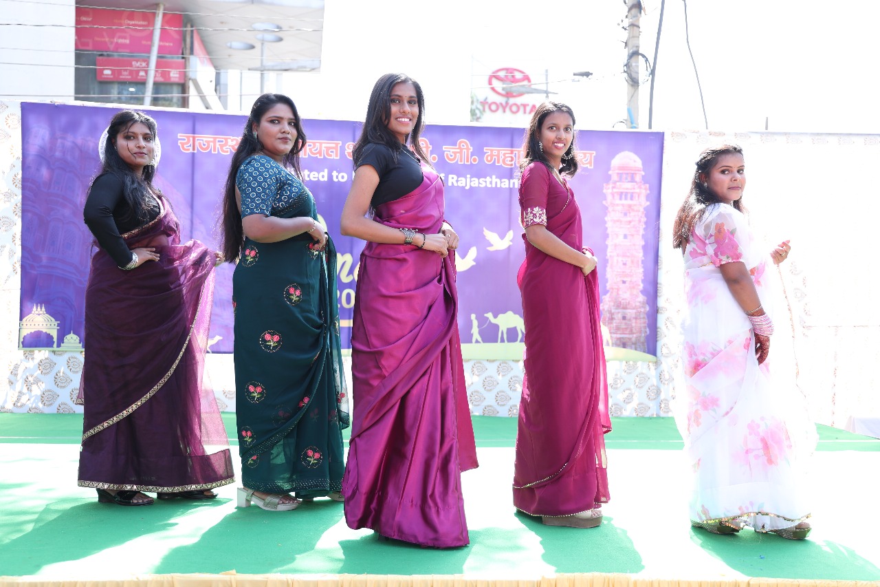 Annual Function