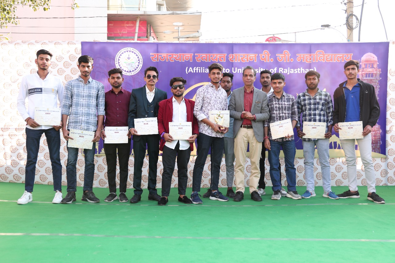 Annual Function