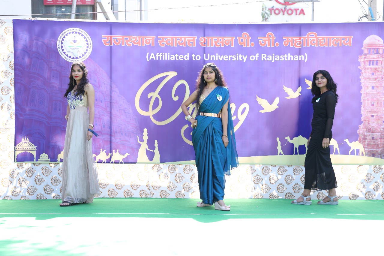 Annual Function