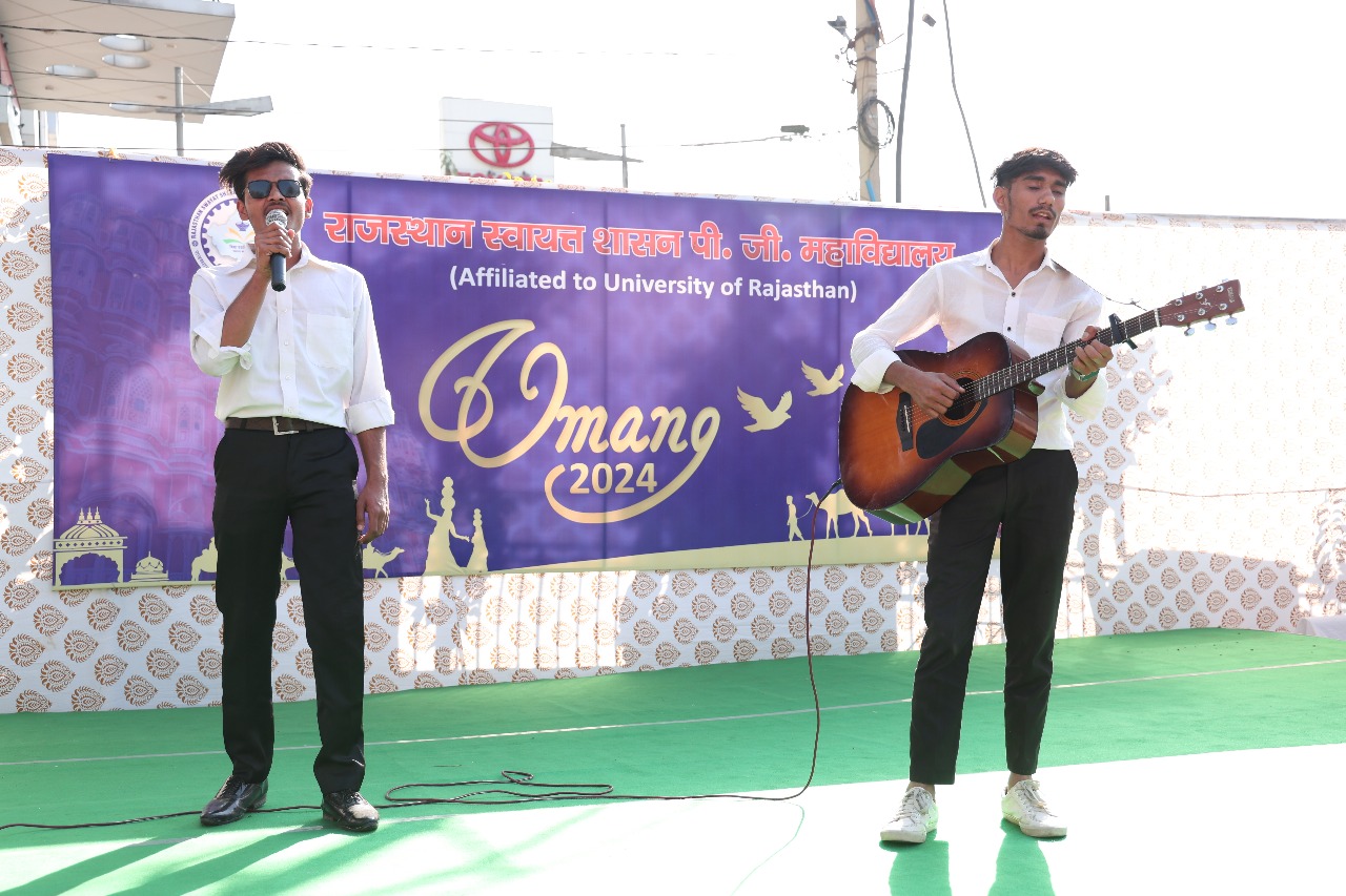 Annual Function