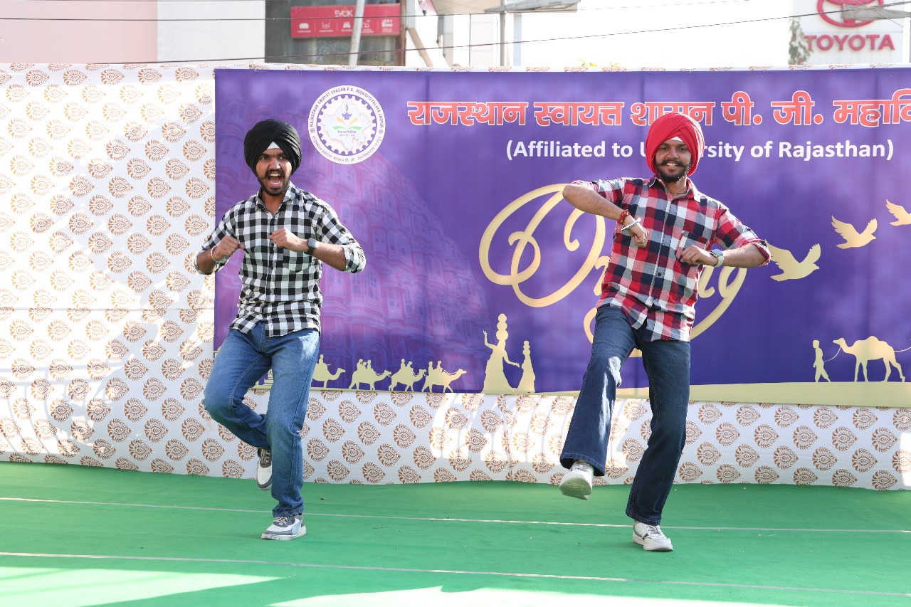 Annual Function