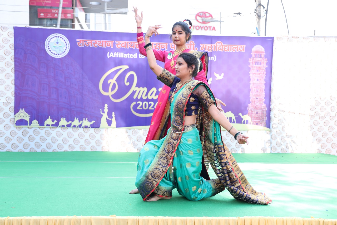 Annual Function