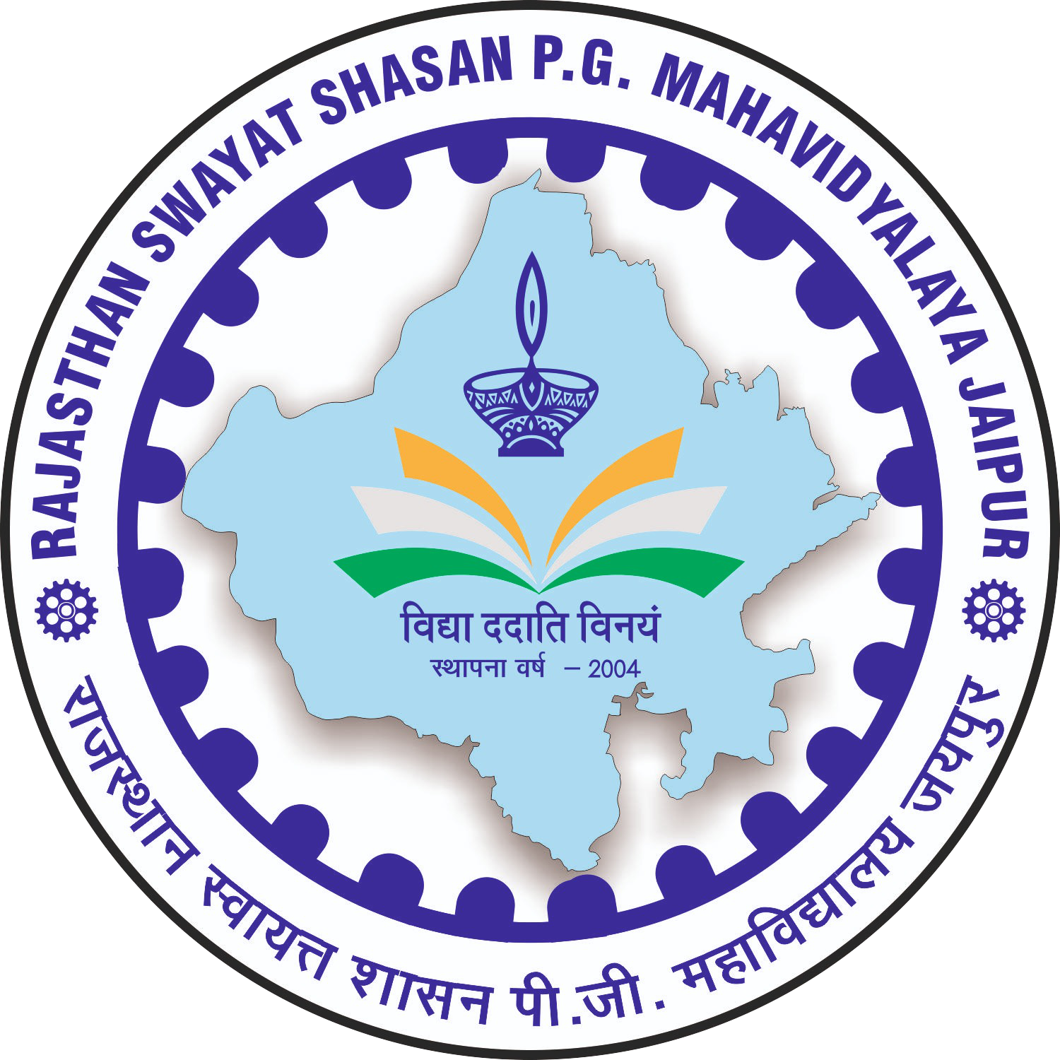 Logo